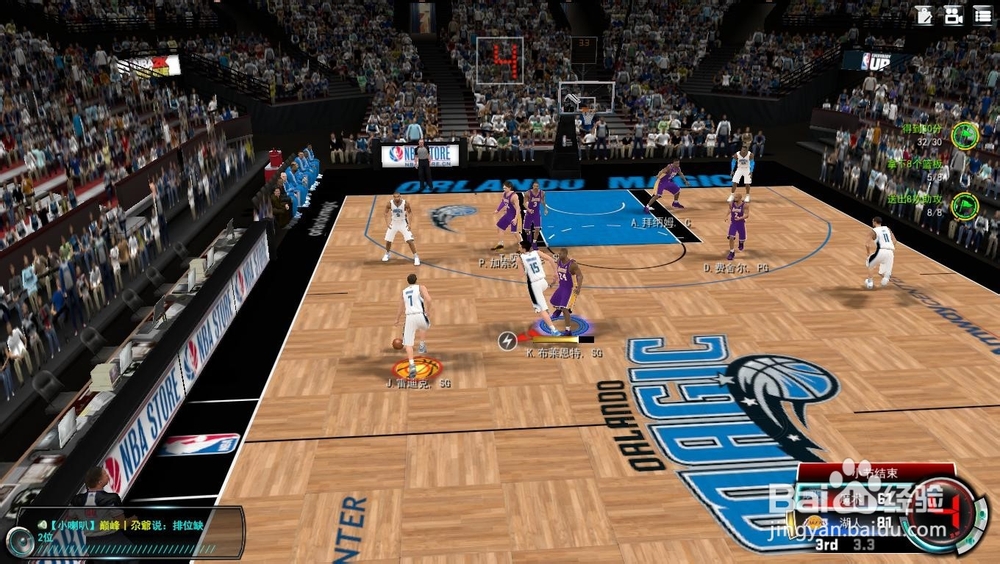 NBA 2K Online 巅峰挑战赛：[9]首夺FMVP
