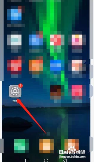 nova 8手机防触摸模式怎么关闭