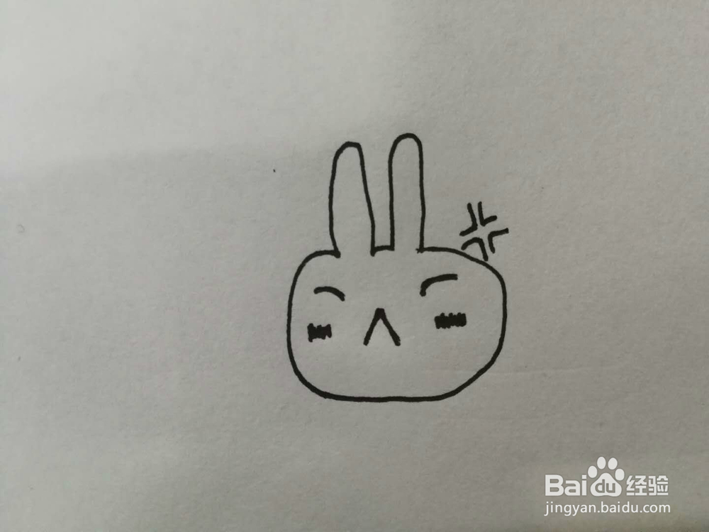 简笔画生气的兔子