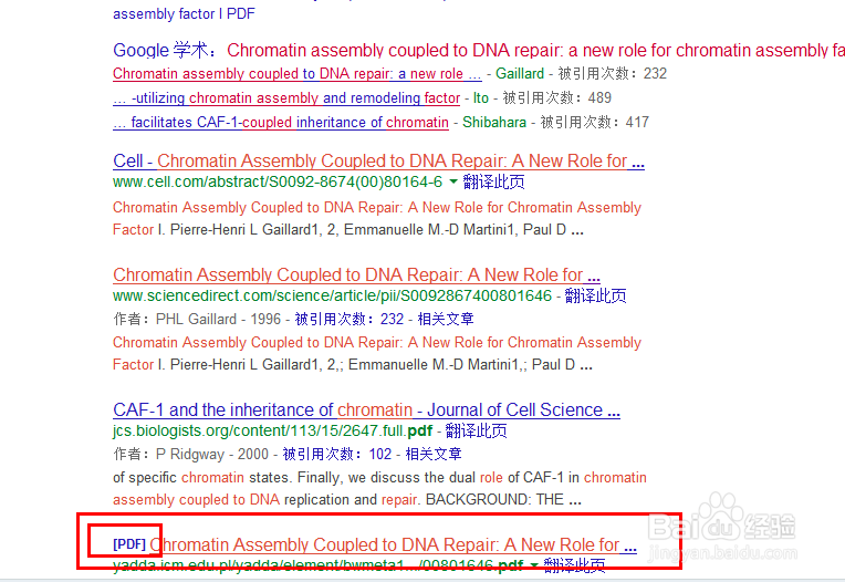 免费下载文献方法：[5]文献题目+PDF