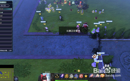 东方梦符祭挂机流难4刷玉心得