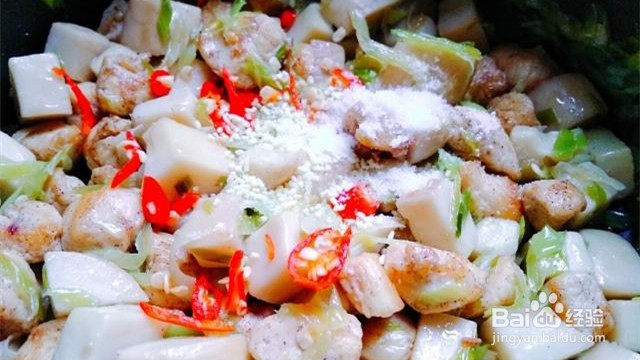 杏鲍菇炒鸡丁的家常做法