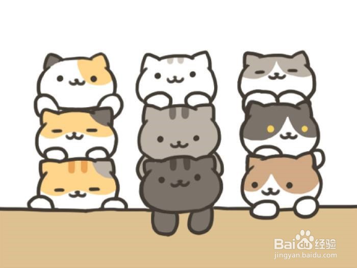 叠猫猫怎么退出队伍