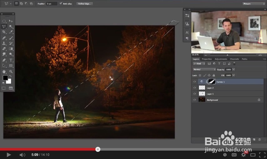 给照片添加上线性光照效果