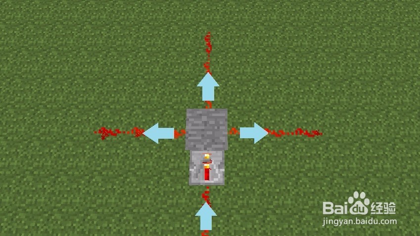 我的世界红石中继器怎么使用?
