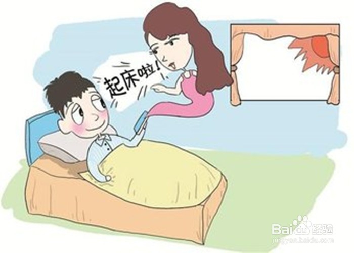 小学生假期该怎样过