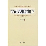 让自己成为一个说话的高手的方法