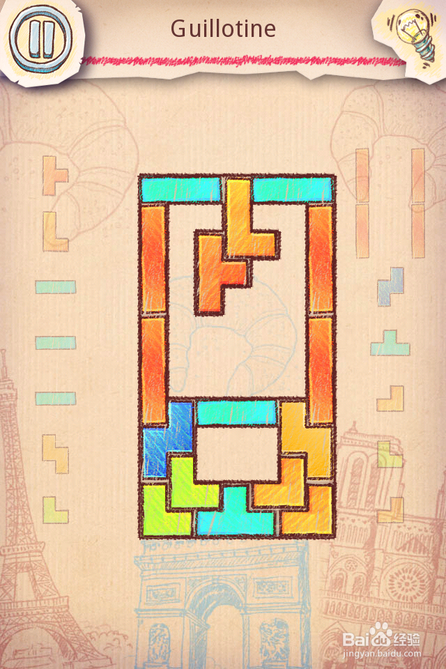 Doodle Fit2 攻略-4 France