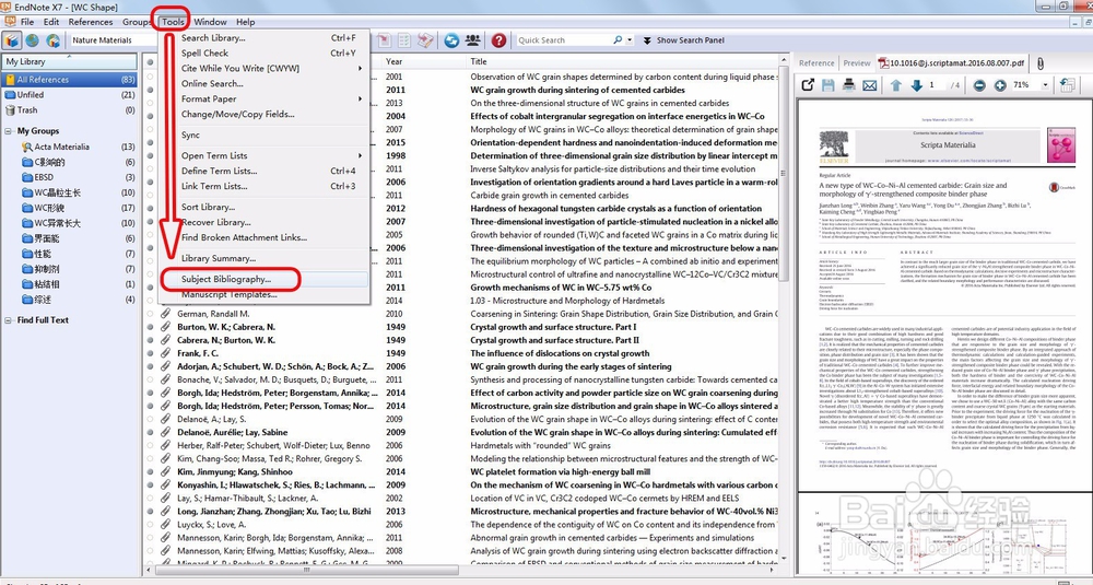 怎么利用endnote软件找到要投稿的目标期刊？