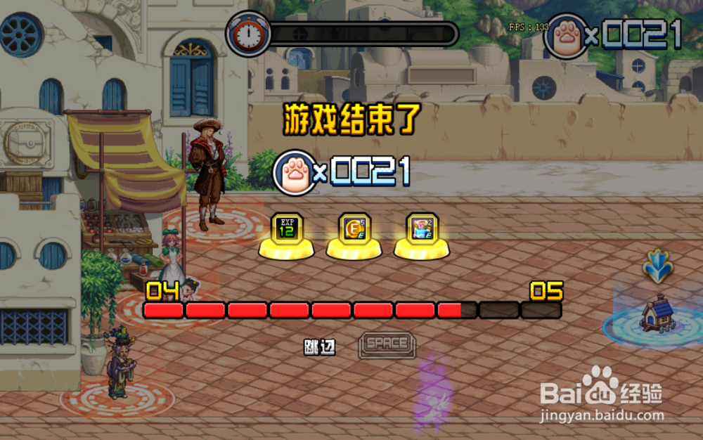 dnf阳光少女成长记的善行萌宠寻主怎么玩技巧