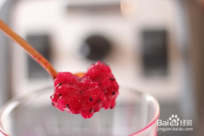 火龙果酸奶冰沙的做法