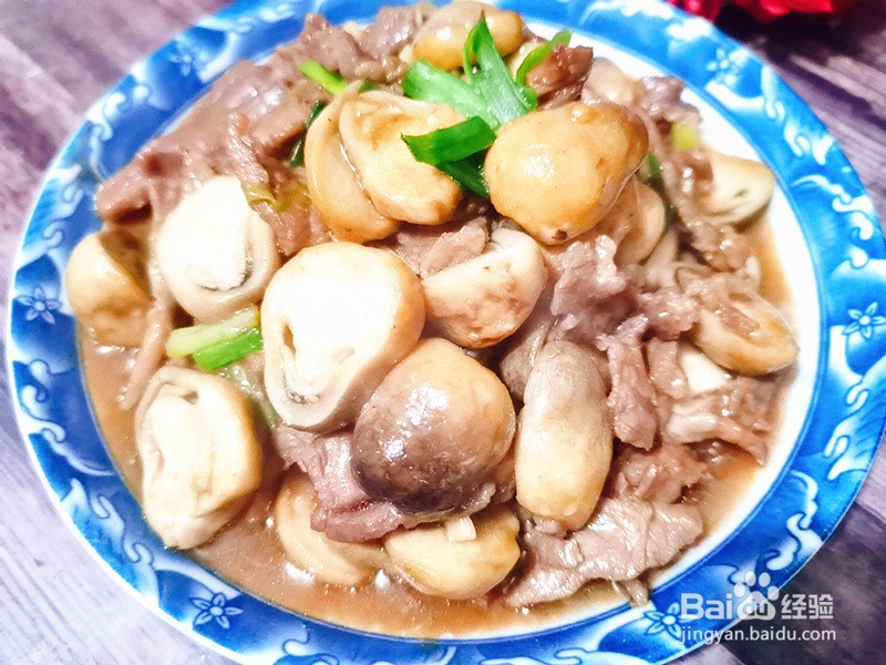 如何做草菇好吃