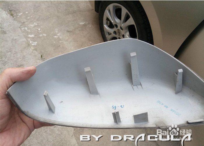 海马S5怎样更换倒车镜转向灯