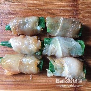 秋葵鸡胸肉卷