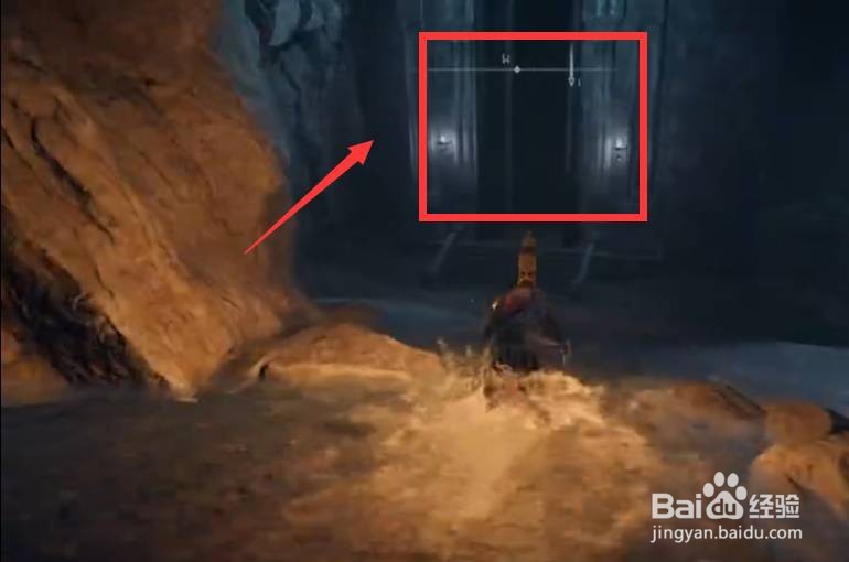 《艾尔登法环》永恒之城怎么去