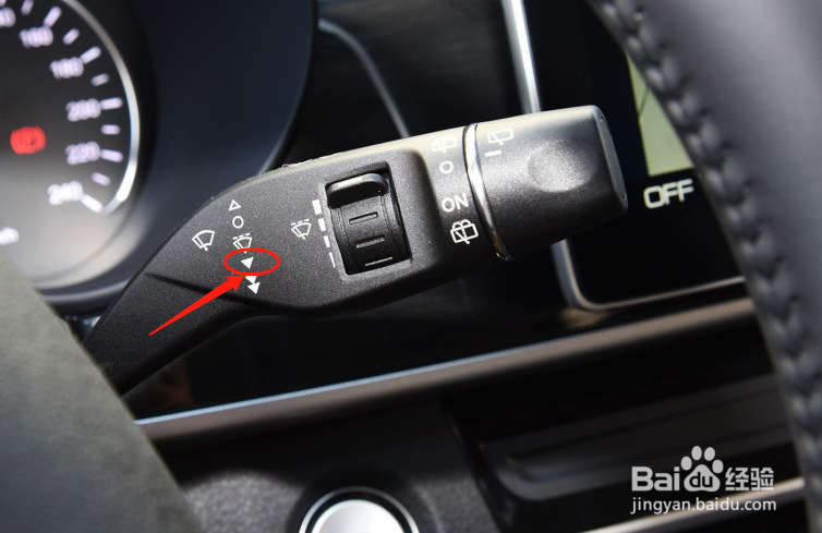 比亚迪宋MAX汽车雨刮器怎么使用