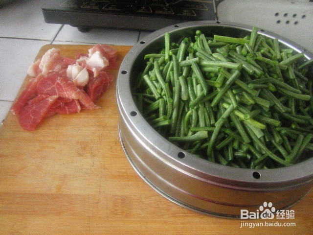 豇豆炒肉真好吃