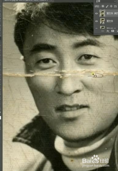 Ps 如何修复老照片 