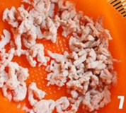 如何煮皮蛋瘦肉粥