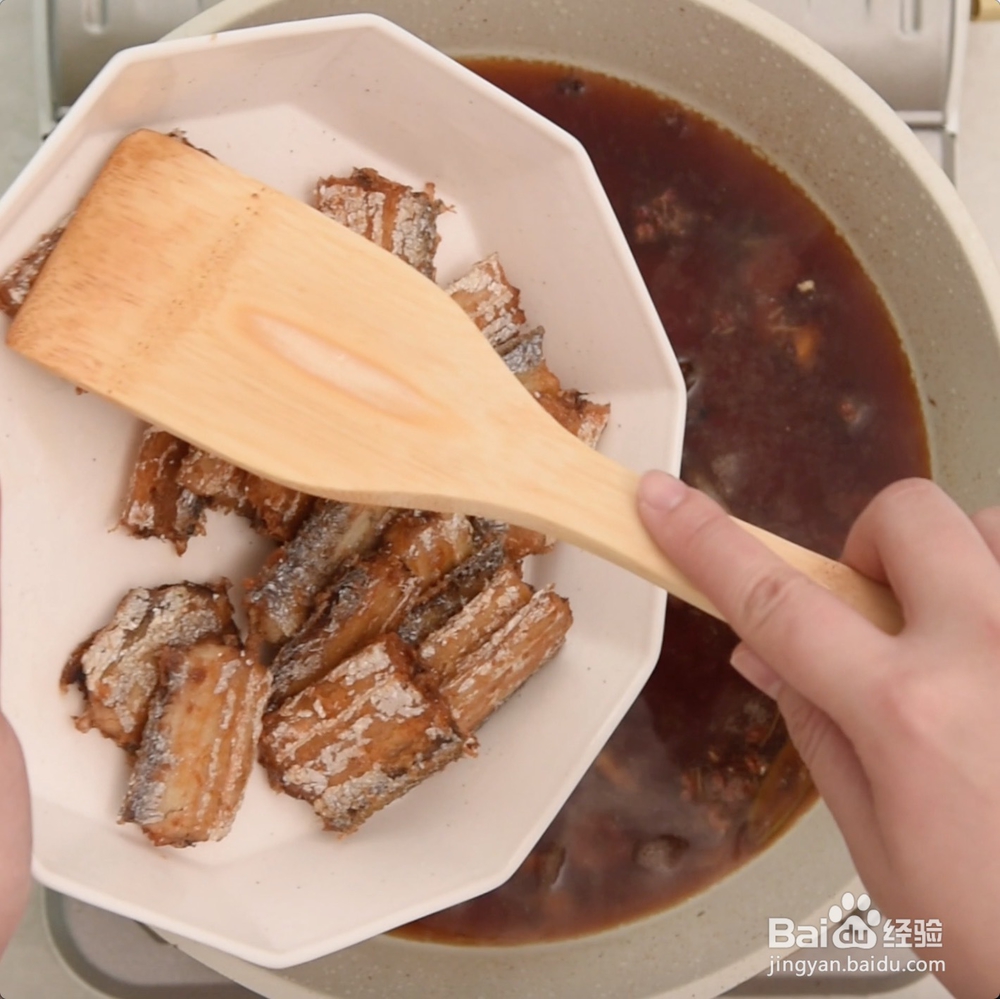 怎么做红烧带鱼？