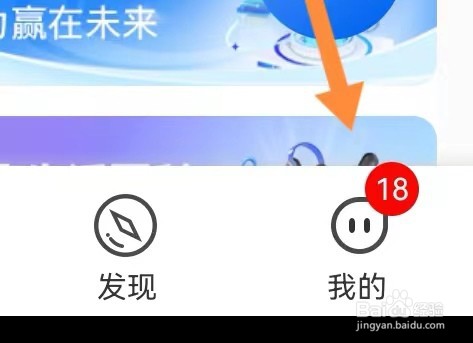 中国移动云盘怎么找短信接收设置