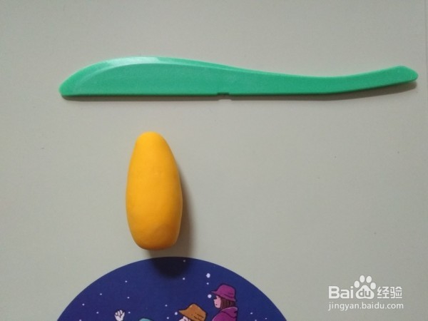 南瓜，茄子，玉米轻粘土制作