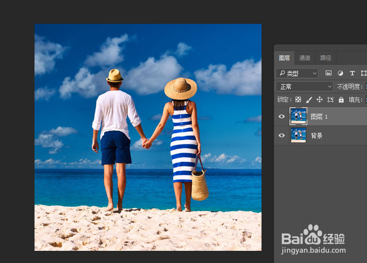 ps人物照片撕裂效果详细教程