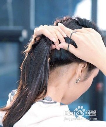 如何扎大咖范儿的的马尾辫
