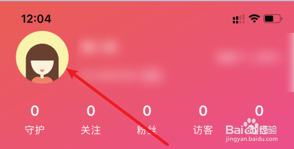 宠我如何选择生日日期