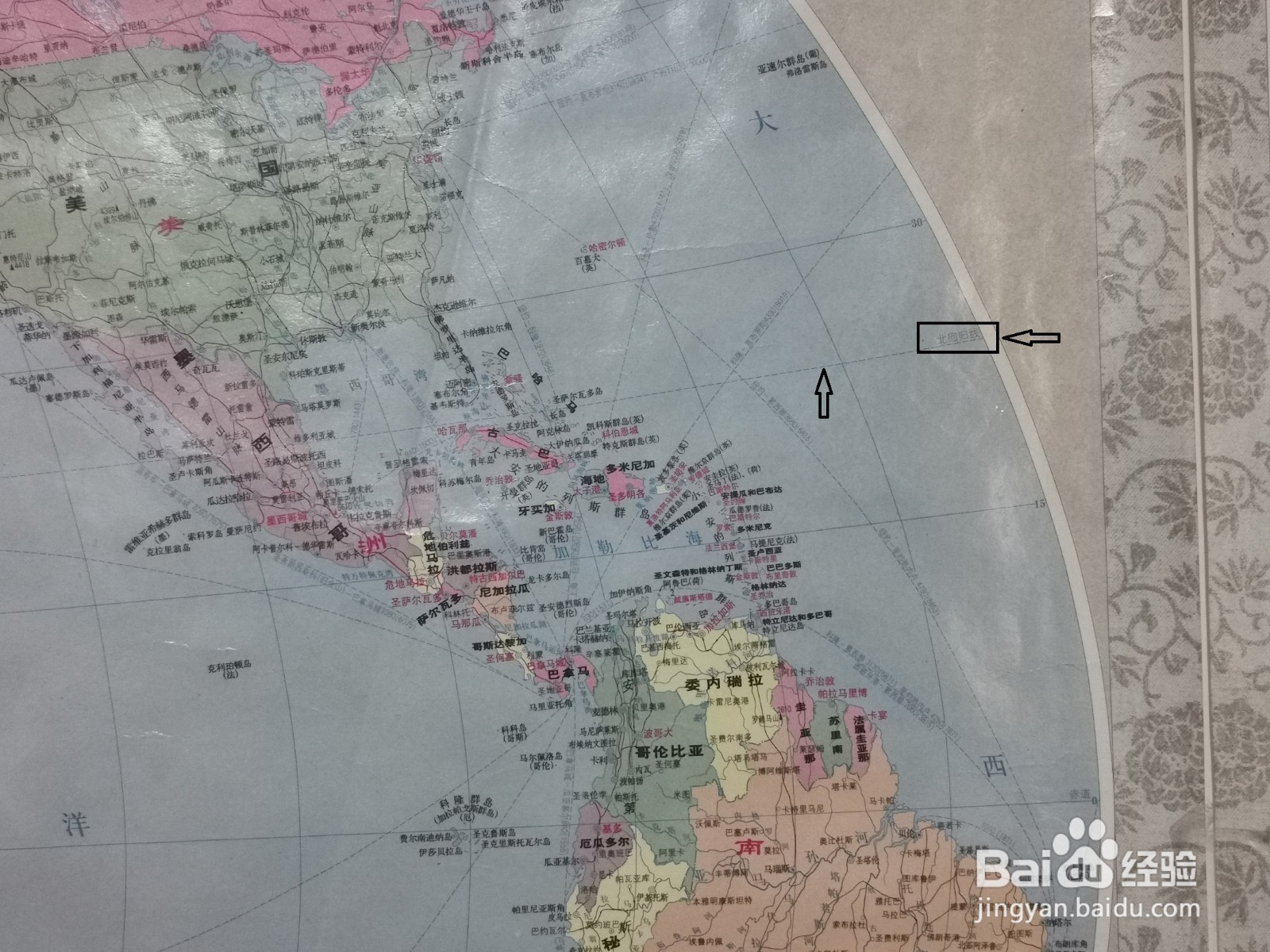 热带地区怎么划分