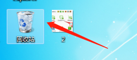 WIN10系统使用技巧之如何恢复删除的文件