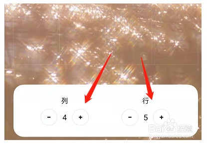OPPO手机怎么设置桌面布局