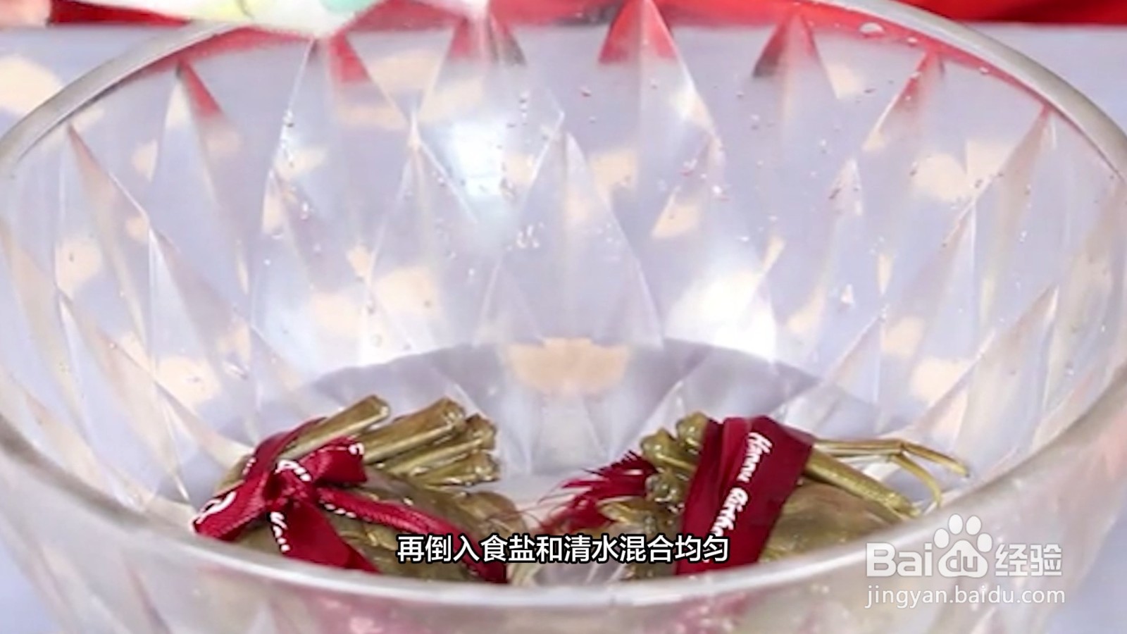 螃蟹怎么存放活的时间长一点