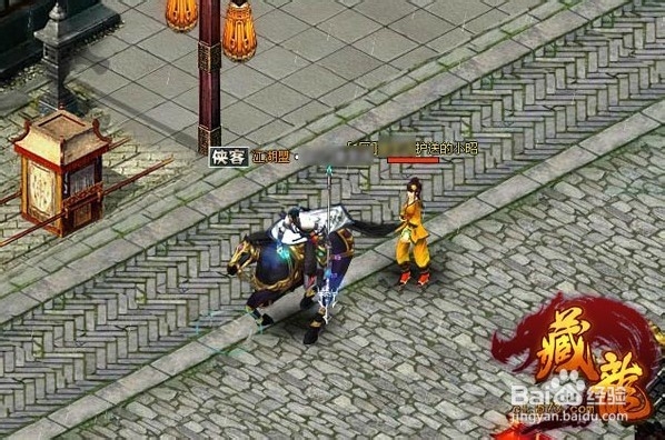 卡级的汉子看过来 藏龙曝突破攻略