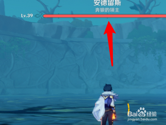 北风之狼怎么开启