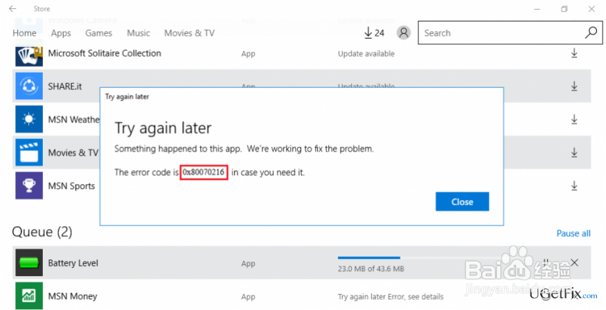 如何解决Windows应用商店错误代码0x80131500？