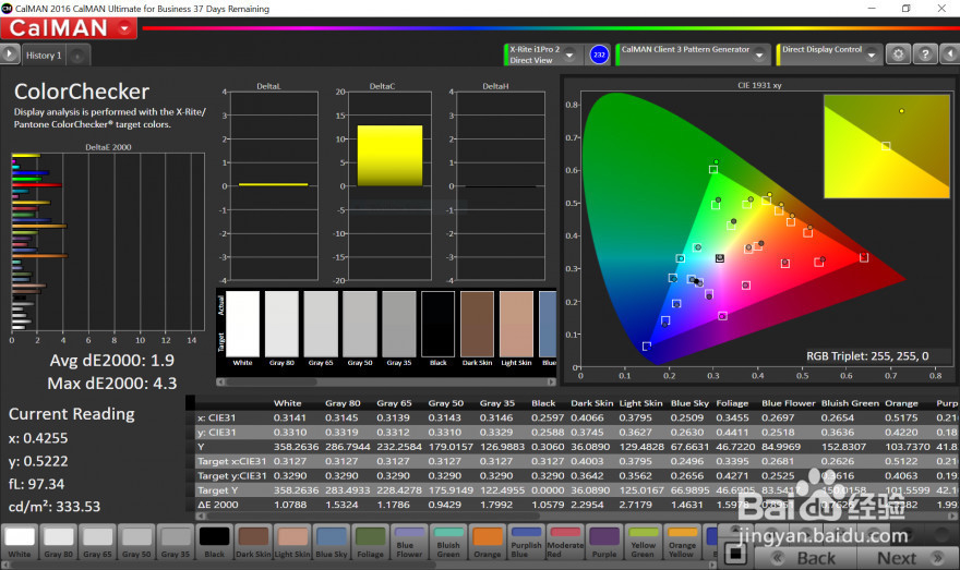 雷蛇笔记本电脑Blade Stealth评测