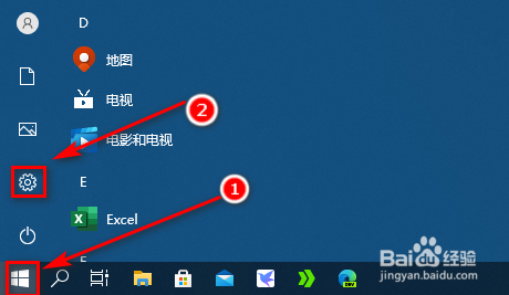 win10系统自带记事本被卸载后，如何恢复安装