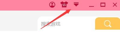 如何更改BluPapa下载APK保存路径