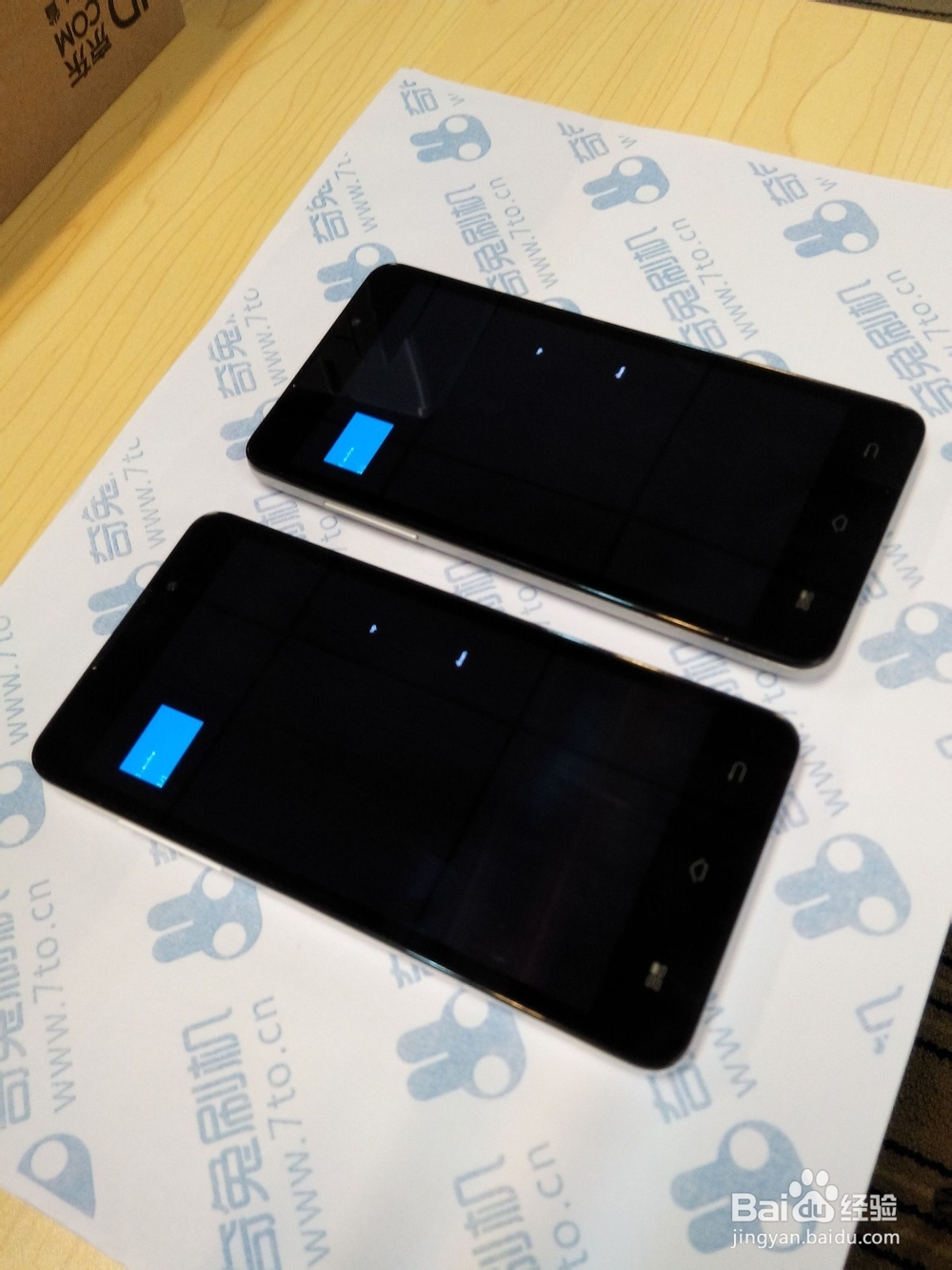 大神F1 移动版和联通版 卡modem 一键恢复教程