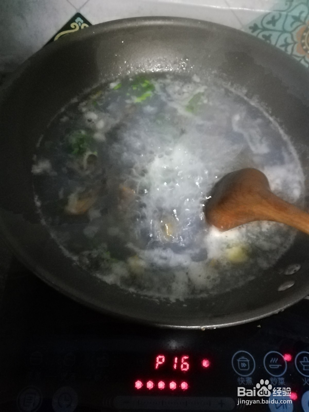 蚬子清汤怎么做呢