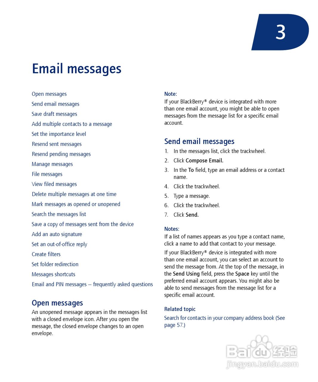 黑莓手机7100i型使用说明书:[2]