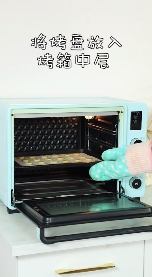 卡通藜麦饼干怎么做简单又好吃?