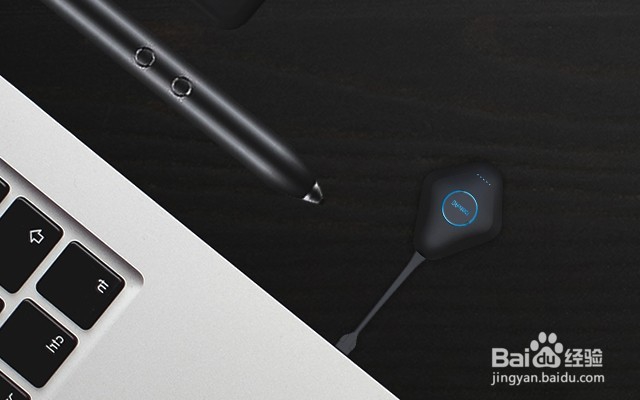 智能会议平板产品配件功能介绍