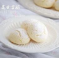 超诱人芝士雪球
