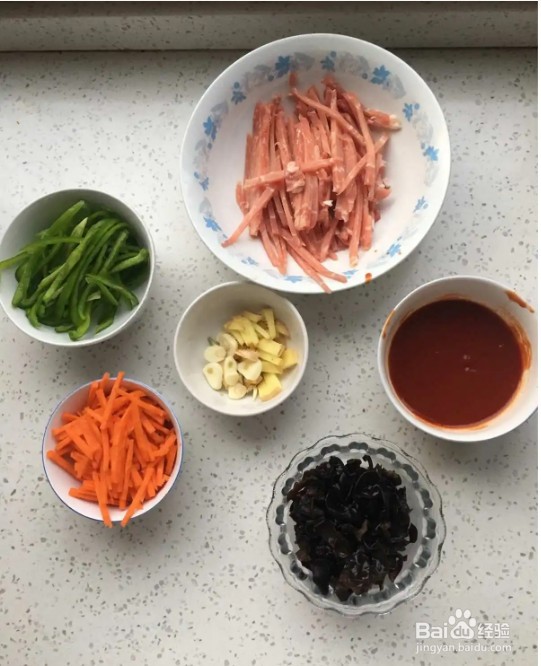 怎么做鱼香肉丝