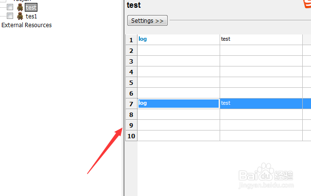 robotframework表格怎么删除行