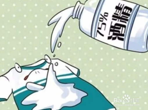 衣服上有胶怎么去除呢