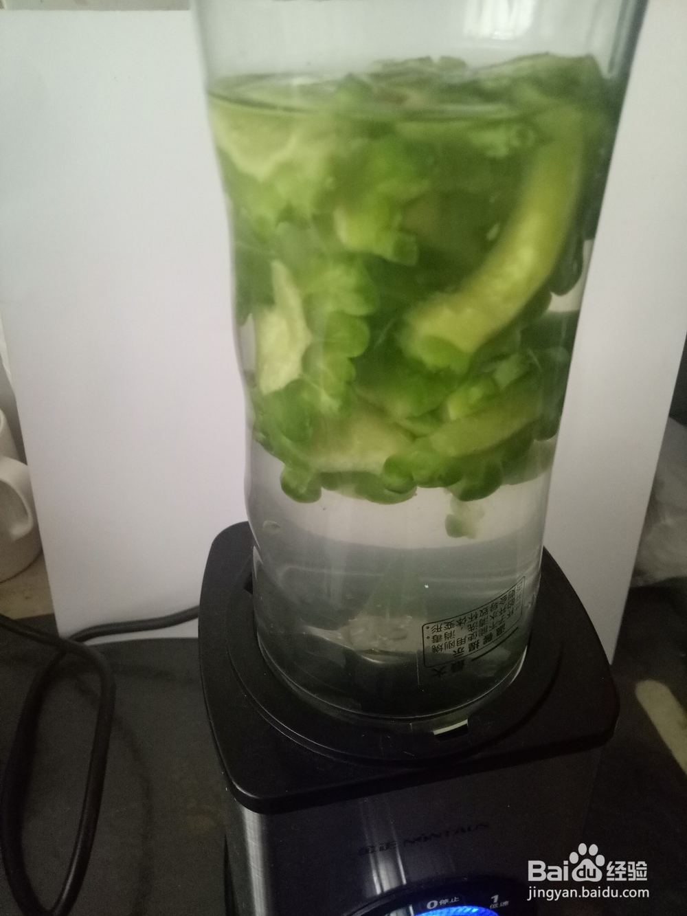 营养价值高的苦瓜汁