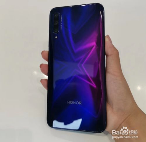 荣耀9x和荣耀9xpro的区别是什么,怎么选择